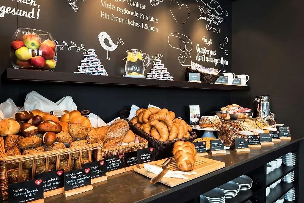 Hotel Motel One Wien-Hauptbahnhof