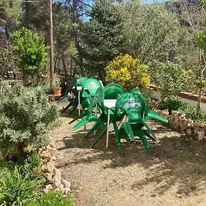 Rural Economato Casa rural Pozo Alcón