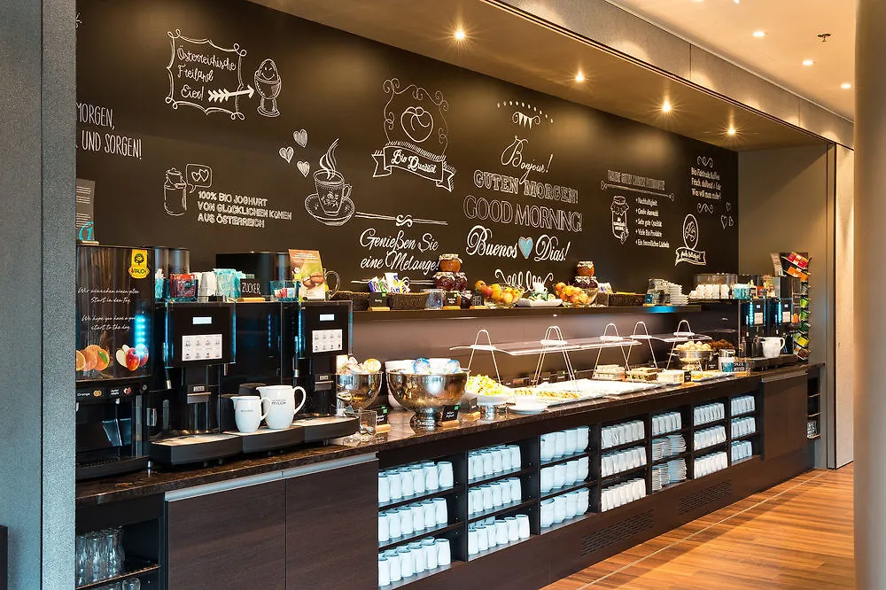Motel One Wien-Hauptbahnhof Hotel Vienna